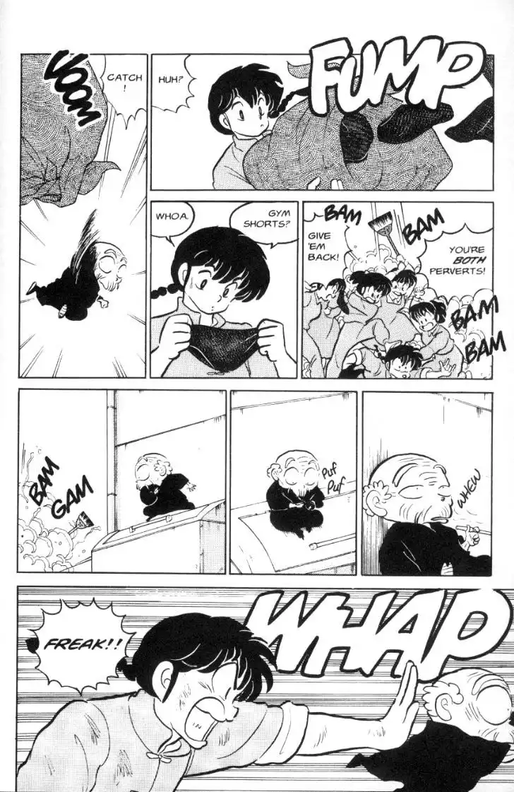 Ranma 1/2 Chapter 64 7